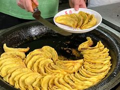 -草桥清真牛肉锅贴扁食店