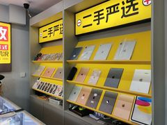 -修卜凡二手严选店·手机维修·回收租赁(川沙地铁站店)