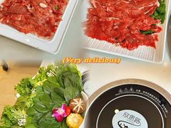 -清真欣思路鲜切涮烤自助火锅