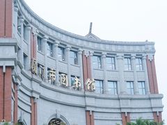 -厦门市图书馆(集美新城馆区)