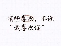 -广州白天鹅宾馆