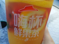 -必胜客(新海上世界店)