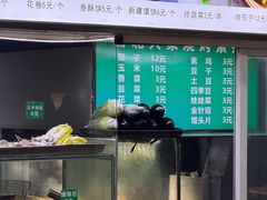 -清真·西北人家风味馆(中山中路店)