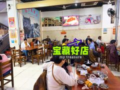 大堂-恒兴发茶店(水巷口店)