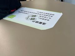 -奈雪的茶(中华广场店)