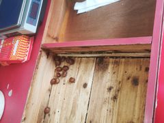 -阿男野栗王(金门路店)