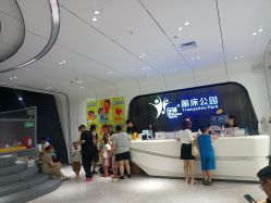 -反弹蹦床公园·亲子乐园·团建·派对(青岛融创茂店)