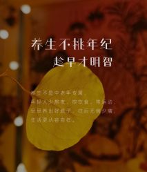 点击看大图 -玛莲朵·海菲秀冰珀科