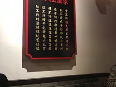 -受气牛肉·重庆耙牛肉(来福士店)