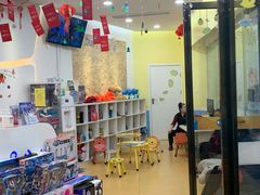 -易贝乐成长中心(坂田中心)