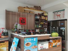 -鸿运诚羊蝎子·火锅(西单店)