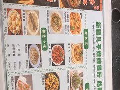 -新疆儿子娃娃餐厅(锦华街店)