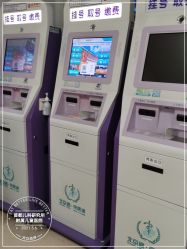 点击看大图 -首都儿科研究所附属儿童医院