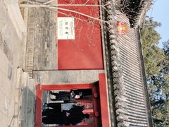 -红螺寺