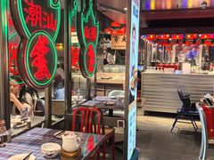 -陈鹏鹏潮汕菜(欢乐海岸 海边景观店)