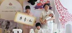 -百佳医疗级月子会所