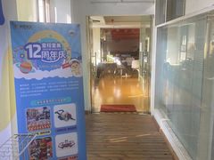 -童程童美信奥赛科技特长·乐高编程科创机器人(科大校区)