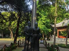 -汇龙潭