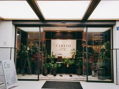 门面-皇家甜心(昌南店)
