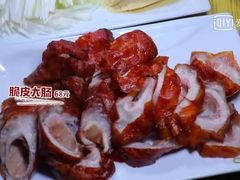 -如意坊美食(华兴一街店)