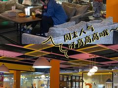 -火星工厂·桌游·团建聚会·轰趴馆(厦滘店)
