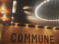 -COMMUNE幻师(上邦百汇城店)