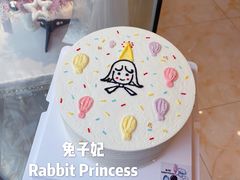 ins手绘蛋糕-兔子妃私人定制蛋糕(城南花苑南区店)