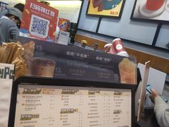 -桂桂茶(歌斐中心店)