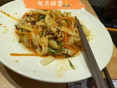 -嘻小北·兰州清汤牛肉面(南翔印象城MEGA店)