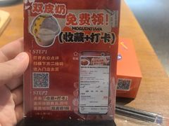 -魔鬼牛蛙小厨•烤鱼•龙虾(上马墩光华时代店)