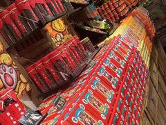 -嘉凌码头·重庆特产手工火锅底料(洪崖洞九楼店)