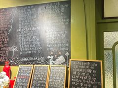 -漫渡庄绿岛花园•隐世庭园菜(滨湖店)
