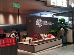 -四道菜·福建菜馆(新街口金鹰店)