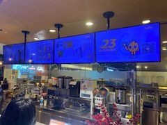 -CoCo都可(新我格广场店)