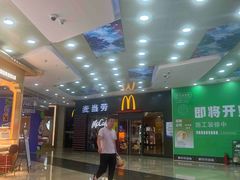 -万达广场(厦门湖里店)