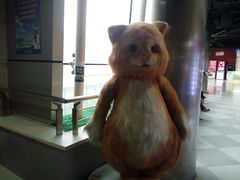 -新影联鸿泰影城