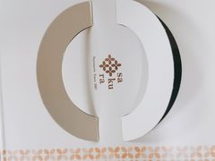 -樱花糕坊(群星城店)