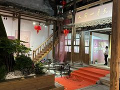 -福建省非物质文化遗产博览苑