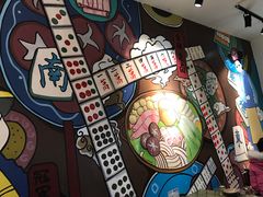 -符淼淼火锅(宽窄巷子店)