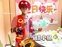 -海底捞火锅(珠影星光城夜宵主题店)