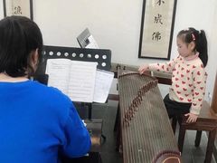 -秦汉胡同书法国画古筝围棋书院(漕宝日月光分馆)