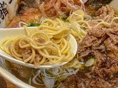 -面屋 猪一