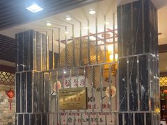 -福合埕牛肉丸(福平路店)
