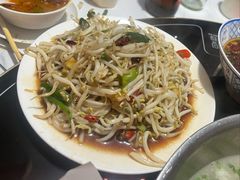 炒豆芽-三中高皇羊肉馆
