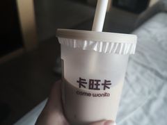 -卡旺卡(马鞍山金鹰店)