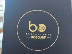 -bobo高端证件照工作室(三元桥店)