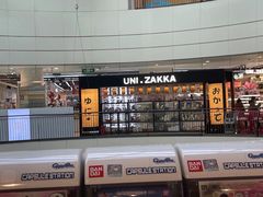 -优你客(久光百货店)