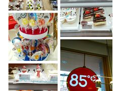 -85度C(上海广元店)