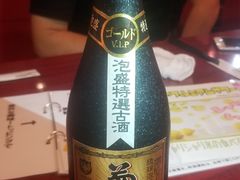 -蒸気海鮮