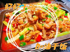 -蛙舍·炭烧牛蛙(东百中心店)